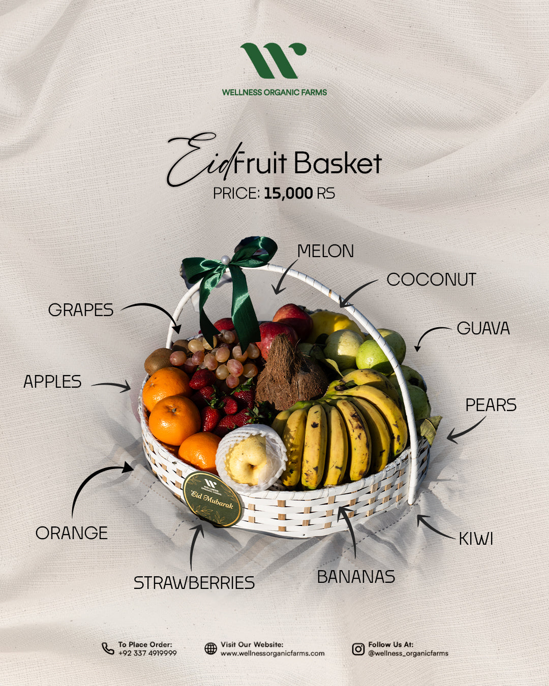 Premium Eid Basket For Your Loved Ones (ONLY PRE BOOKING )